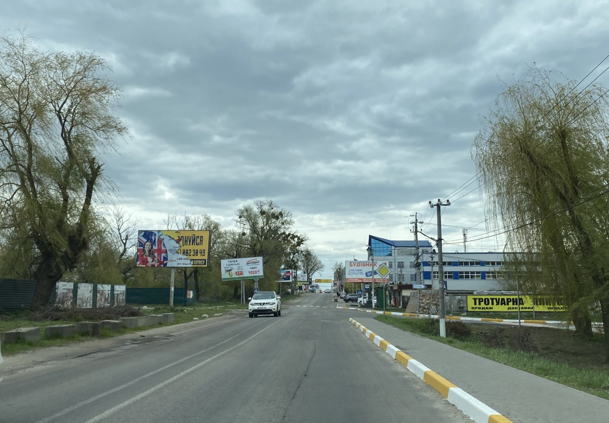 `Арка №269685 в городе Крюковщина (Киевская область), размещение наружной рекламы, IDMedia-аренда по самым низким ценам!`