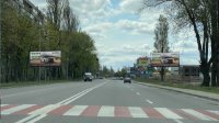 `Билборд №269697 в городе Вишневое (Киевская область), размещение наружной рекламы, IDMedia-аренда по самым низким ценам!`