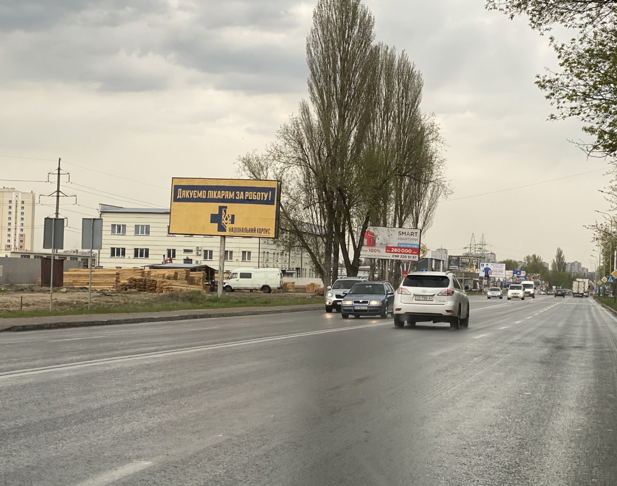 `Билборд №269698 в городе Вишневое (Киевская область), размещение наружной рекламы, IDMedia-аренда по самым низким ценам!`