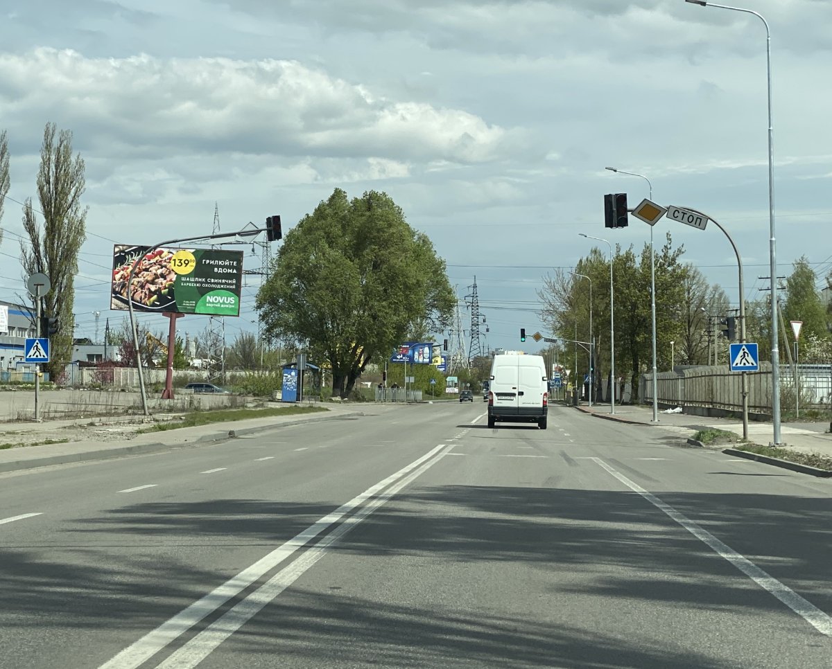 Билборд формат 3x6м №269704 в городе Вишневое (Киевская область) `Билборд №269704 в городе Вишневое (Киевская область), размещение наружной рекламы, IDMedia-аренда по самым низким ценам!`