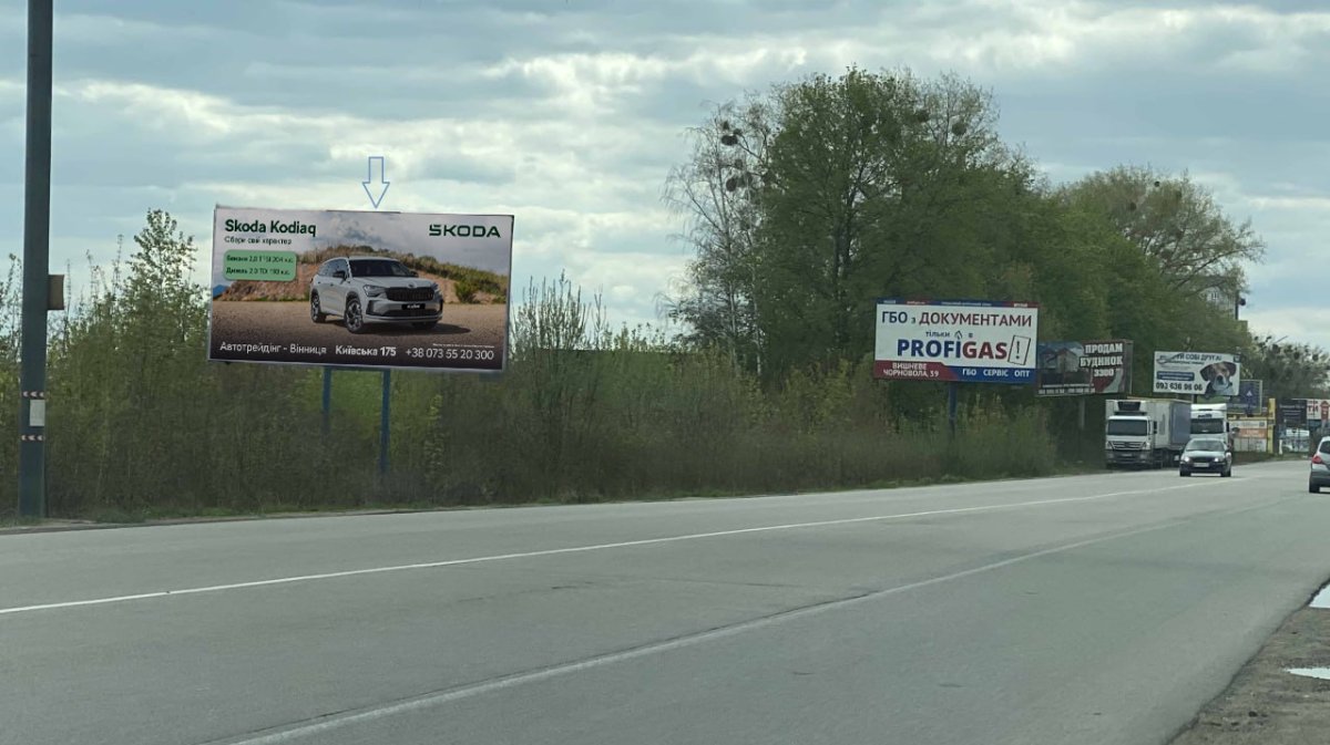 `Билборд №269715 в городе Вишневое (Киевская область), размещение наружной рекламы, IDMedia-аренда по самым низким ценам!`