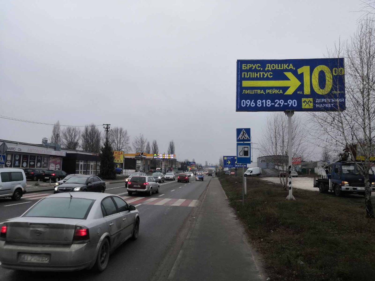 Білборд №269724 в місті Вишневе (Київська область), розміщення зовнішнішньої реклами, IDMedia-оренда найнижчі ціни!