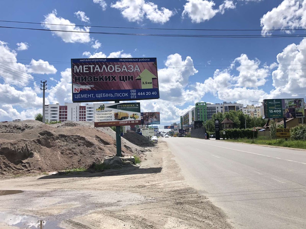 Білборд №269726 в місті Вишневе (Київська область), розміщення зовнішнішньої реклами, IDMedia-оренда найнижчі ціни!