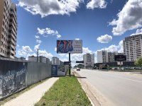 Білборд у місті Вишневе #269727 за адресою вул. В. Стуса/вул. Першотравнева, 26, на парковку 50м. заїзд до "Novus", навпроти ЖК "НОВОБУД", ЖК "Квартал Крюківщина", ЖК "Європейське Місто", ЖК "Піонерський", ЖК "Сакура", в бік с Крюківщина, с. Тарасівка, Одеська траса Білборд №269727 в місті Вишневе (Київська область), розміщення зовнішнішньої реклами, IDMedia-оренда найнижчі ціни!
