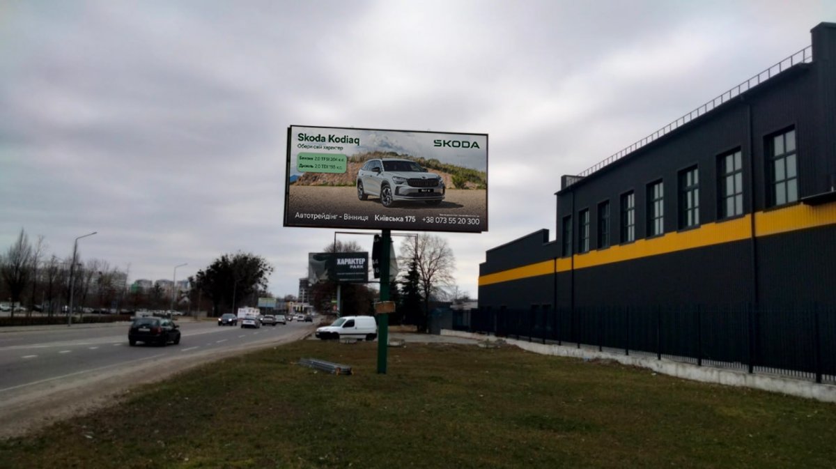 Білборд №269730 в місті Вишневе (Київська область), розміщення зовнішнішньої реклами, IDMedia-оренда найнижчі ціни!