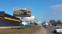 Білборд у місті Вишневе #269731 за адресою вул. Чорновола, буд. №39, другий за світлофором С/м "Рибний Світ", ТЦ "Арктика", направлення на Київ Білборд №269731 в місті Вишневе (Київська область), розміщення зовнішнішньої реклами, IDMedia-оренда найнижчі ціни!