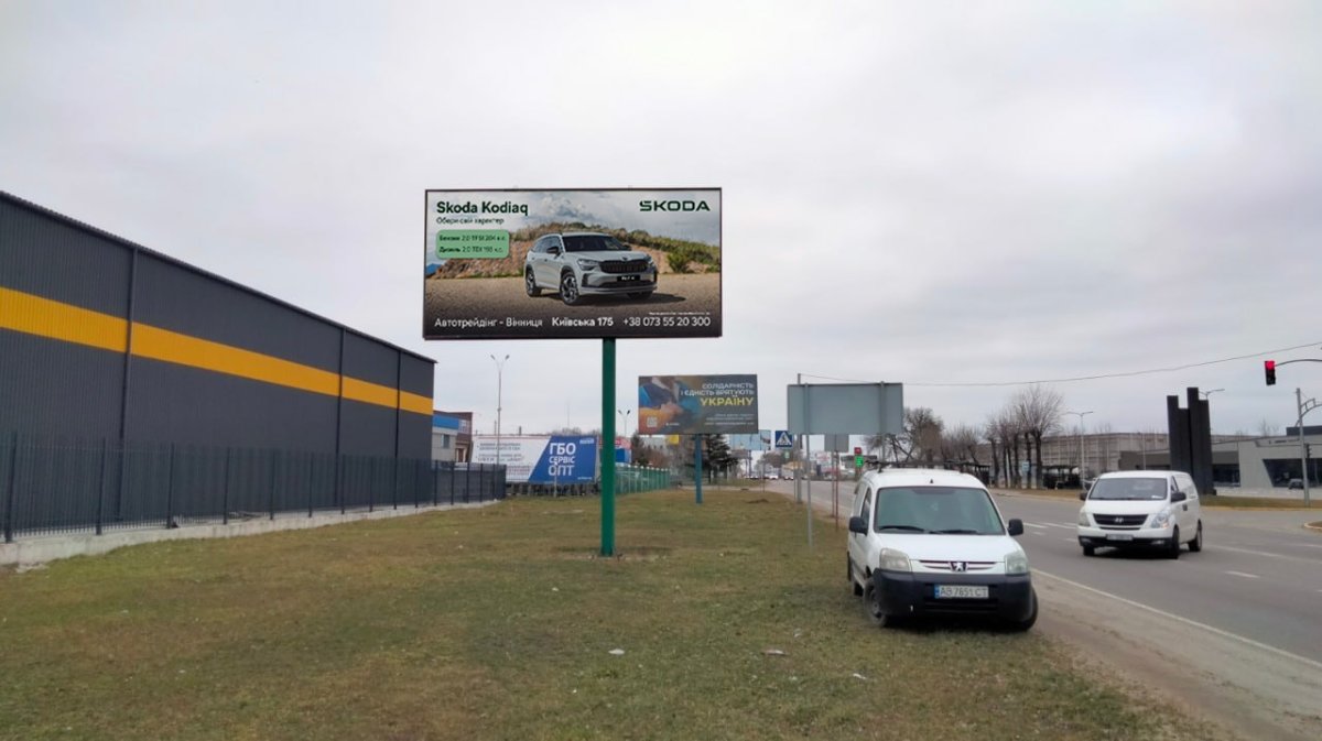 Билборд формат 3x6м №269732 в городе Вишневое (Киевская область) `Билборд №269732 в городе Вишневое (Киевская область), размещение наружной рекламы, IDMedia-аренда по самым низким ценам!`