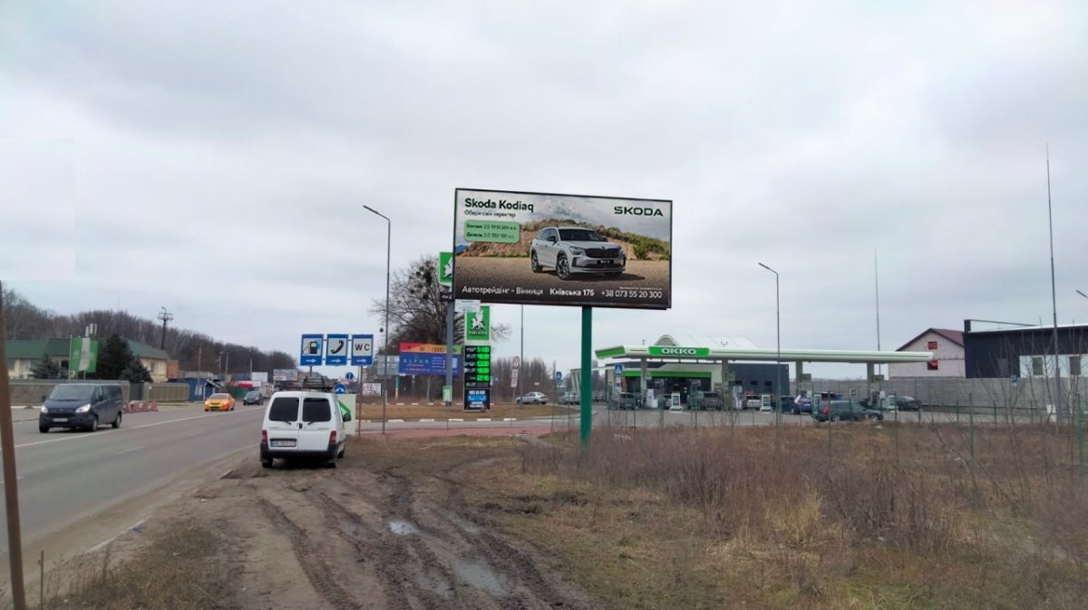 `Билборд №269733 в городе Вишневое (Киевская область), размещение наружной рекламы, IDMedia-аренда по самым низким ценам!`