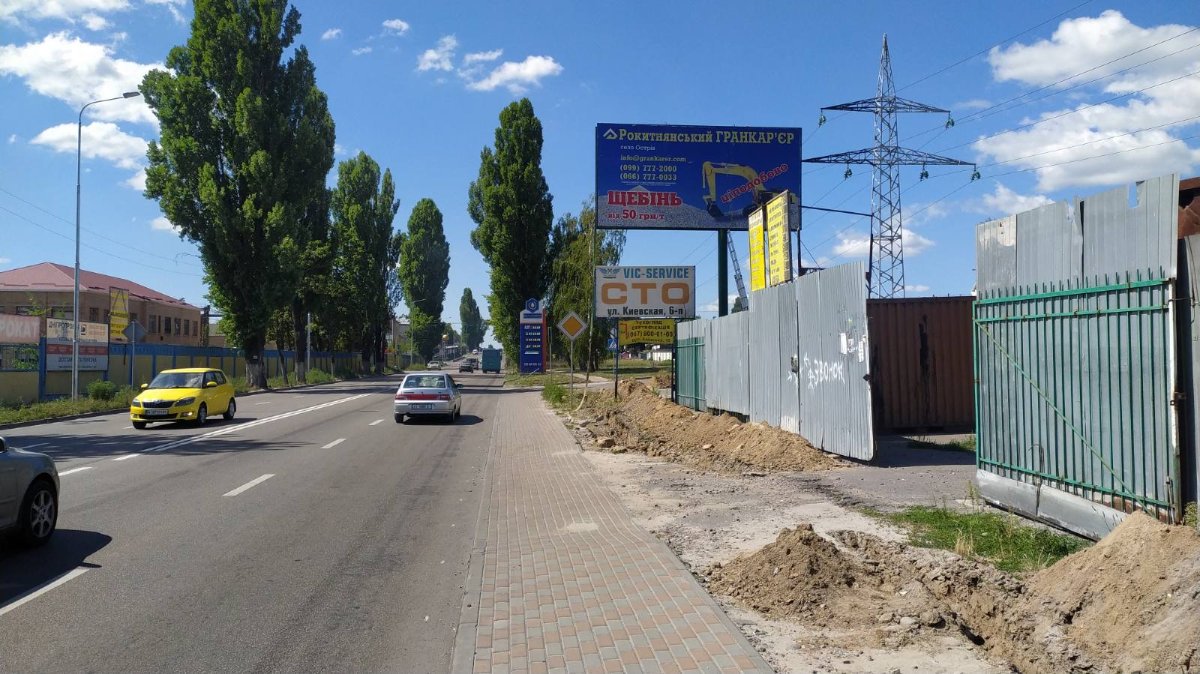 Билборд формат 3x6м №269739 в городе Вишневое (Киевская область) `Билборд №269739 в городе Вишневое (Киевская область), размещение наружной рекламы, IDMedia-аренда по самым низким ценам!`