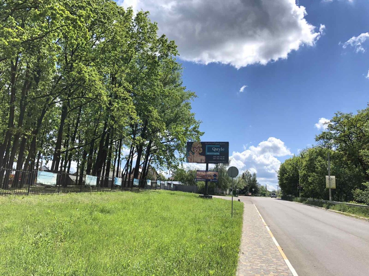 Білборд №269743 в місті Крюківщина (Київська область), розміщення зовнішнішньої реклами, IDMedia-оренда найнижчі ціни!