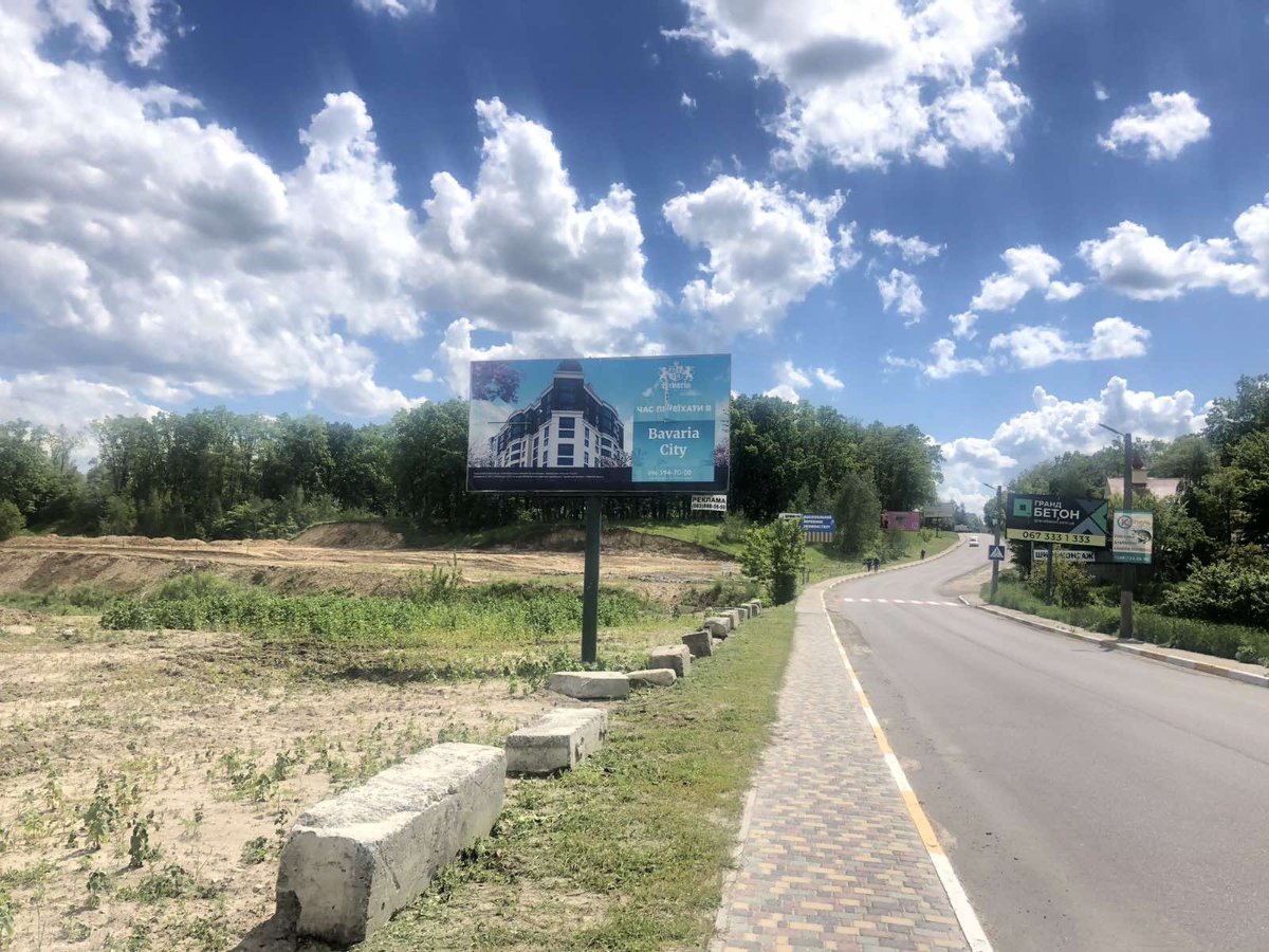 Білборд формат 3x6м №269745 в городе Крюківщина (Київська область) Білборд №269745 в місті Крюківщина (Київська область), розміщення зовнішнішньої реклами, IDMedia-оренда найнижчі ціни!