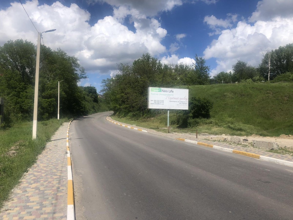 Білборд формат 3x6м №269746 в городе Крюківщина (Київська область) Білборд №269746 в місті Крюківщина (Київська область), розміщення зовнішнішньої реклами, IDMedia-оренда найнижчі ціни!
