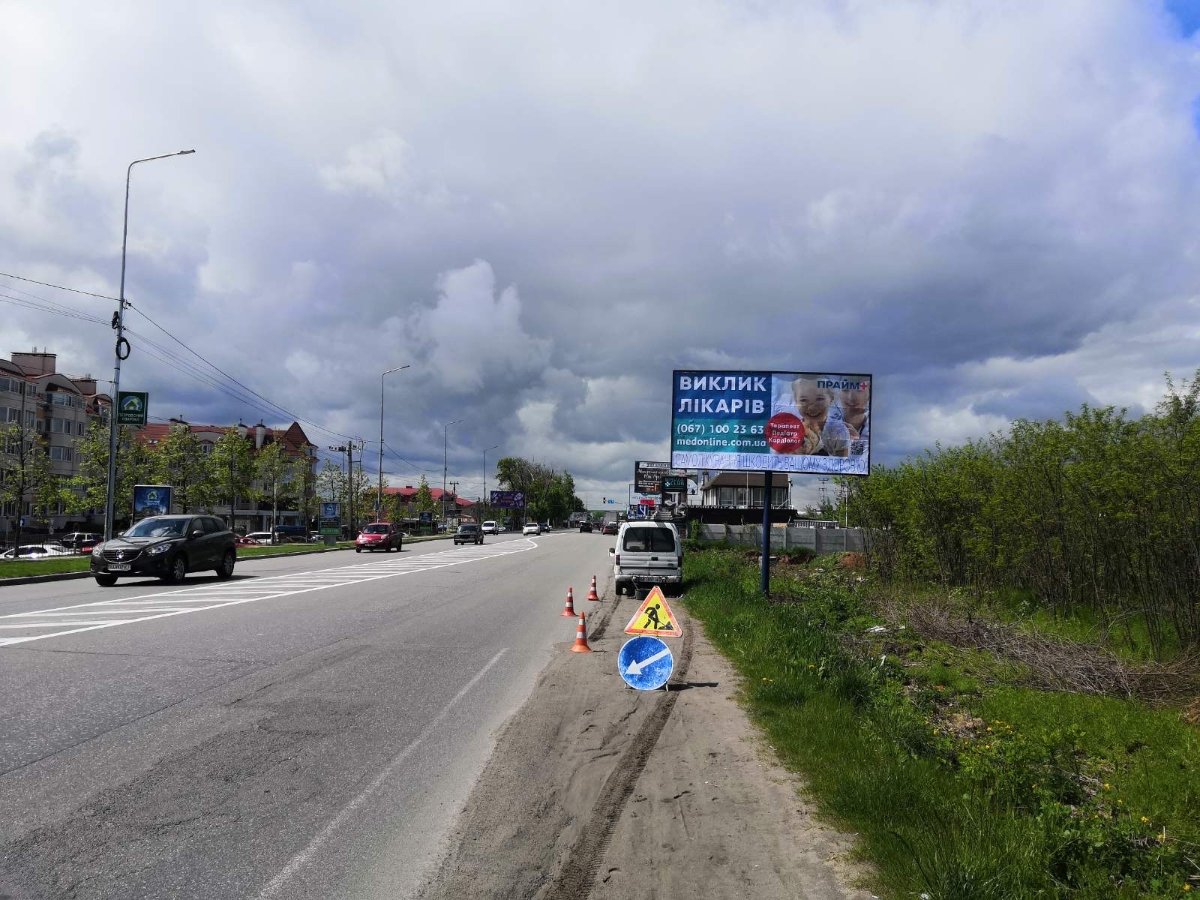 Білборд №269751 в місті Софіївська Борщагівка (Київська область), розміщення зовнішнішньої реклами, IDMedia-оренда найнижчі ціни!