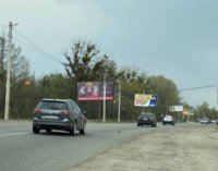 Білборд №269758 в місті Софіївська Борщагівка (Київська область), розміщення зовнішнішньої реклами, IDMedia-оренда найнижчі ціни!