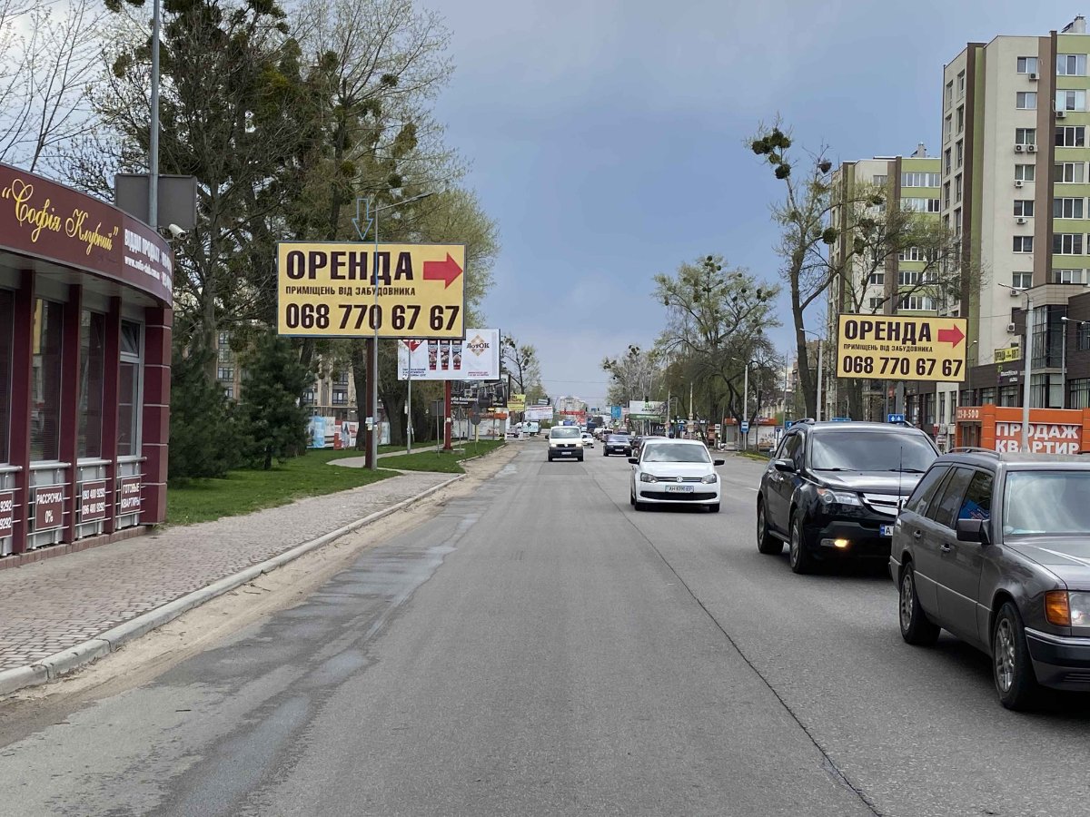 Білборд №269760 в місті Софіївська Борщагівка (Київська область), розміщення зовнішнішньої реклами, IDMedia-оренда найнижчі ціни!