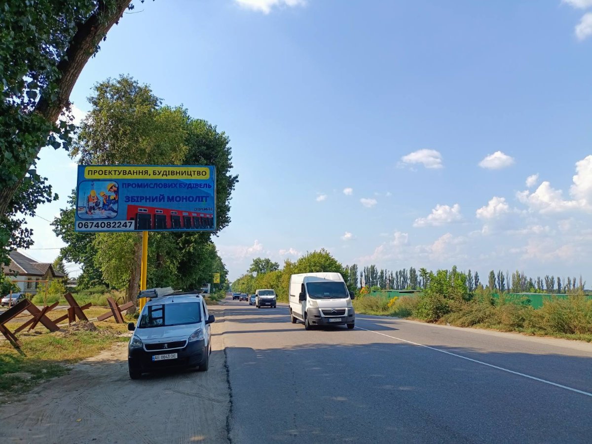 Білборд №269762 в місті Софіївська Борщагівка (Київська область), розміщення зовнішнішньої реклами, IDMedia-оренда найнижчі ціни!