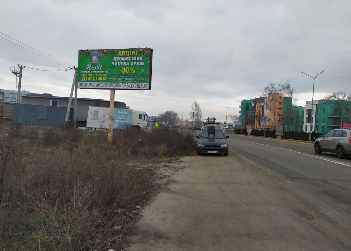 Білборд №269763 в місті Софіївська Борщагівка (Київська область), розміщення зовнішнішньої реклами, IDMedia-оренда найнижчі ціни!