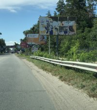 `Билборд №269777 в городе Софиевская Борщаговка (Киевская область), размещение наружной рекламы, IDMedia-аренда по самым низким ценам!`