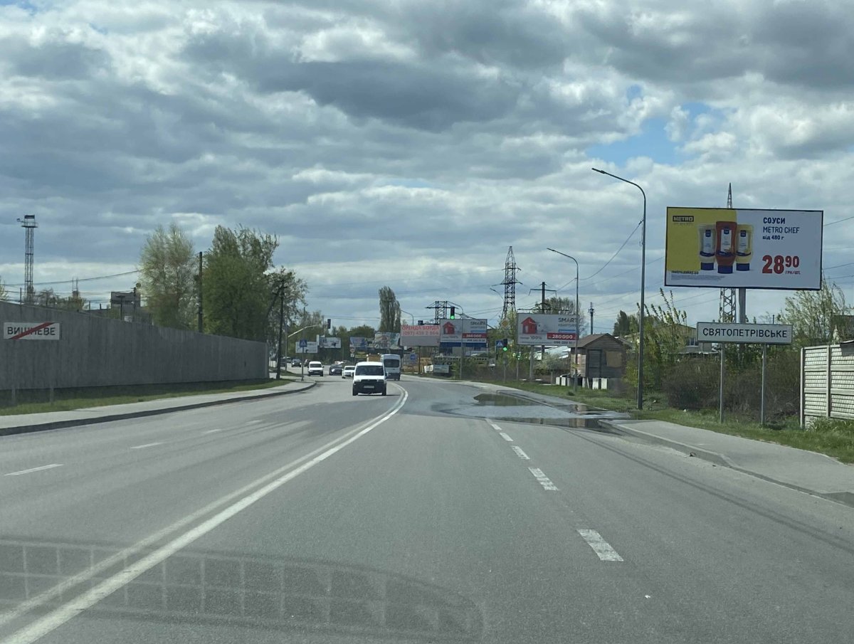 Билборд формат 3x6м №269778 в городе Святопетровское (Киевская область) `Билборд №269778 в городе Святопетровское (Киевская область), размещение наружной рекламы, IDMedia-аренда по самым низким ценам!`