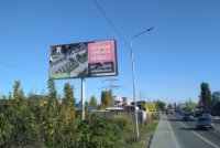 `Билборд №269779 в городе Святопетровское (Киевская область), размещение наружной рекламы, IDMedia-аренда по самым низким ценам!`