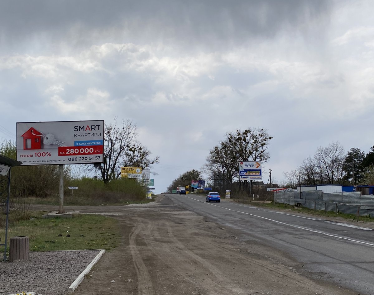 Білборд №269786 в місті Святопетрівське (Київська область), розміщення зовнішнішньої реклами, IDMedia-оренда найнижчі ціни!