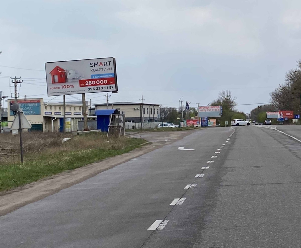 Білборд №269788 в місті Святопетрівське (Київська область), розміщення зовнішнішньої реклами, IDMedia-оренда найнижчі ціни!
