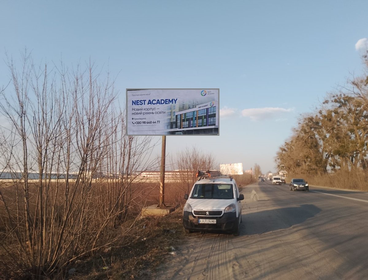 Билборд формат 3x6м №269801 в городе Святопетровское (Киевская область) `Билборд №269801 в городе Святопетровское (Киевская область), размещение наружной рекламы, IDMedia-аренда по самым низким ценам!`