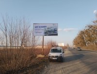 `Билборд №269801 в городе Святопетровское (Киевская область), размещение наружной рекламы, IDMedia-аренда по самым низким ценам!`
