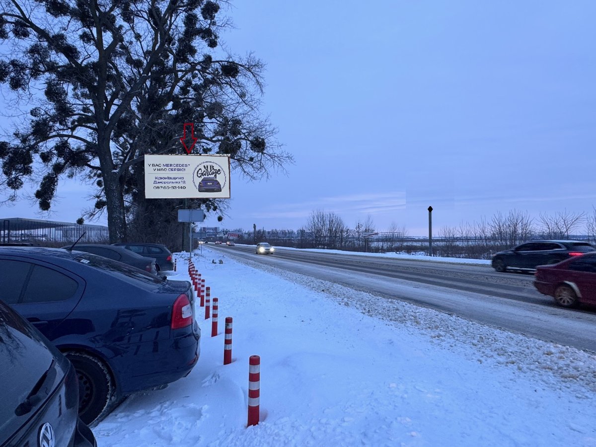 Билборд формат 3x6м №269803 в городе Святопетровское (Киевская область) `Билборд №269803 в городе Святопетровское (Киевская область), размещение наружной рекламы, IDMedia-аренда по самым низким ценам!`