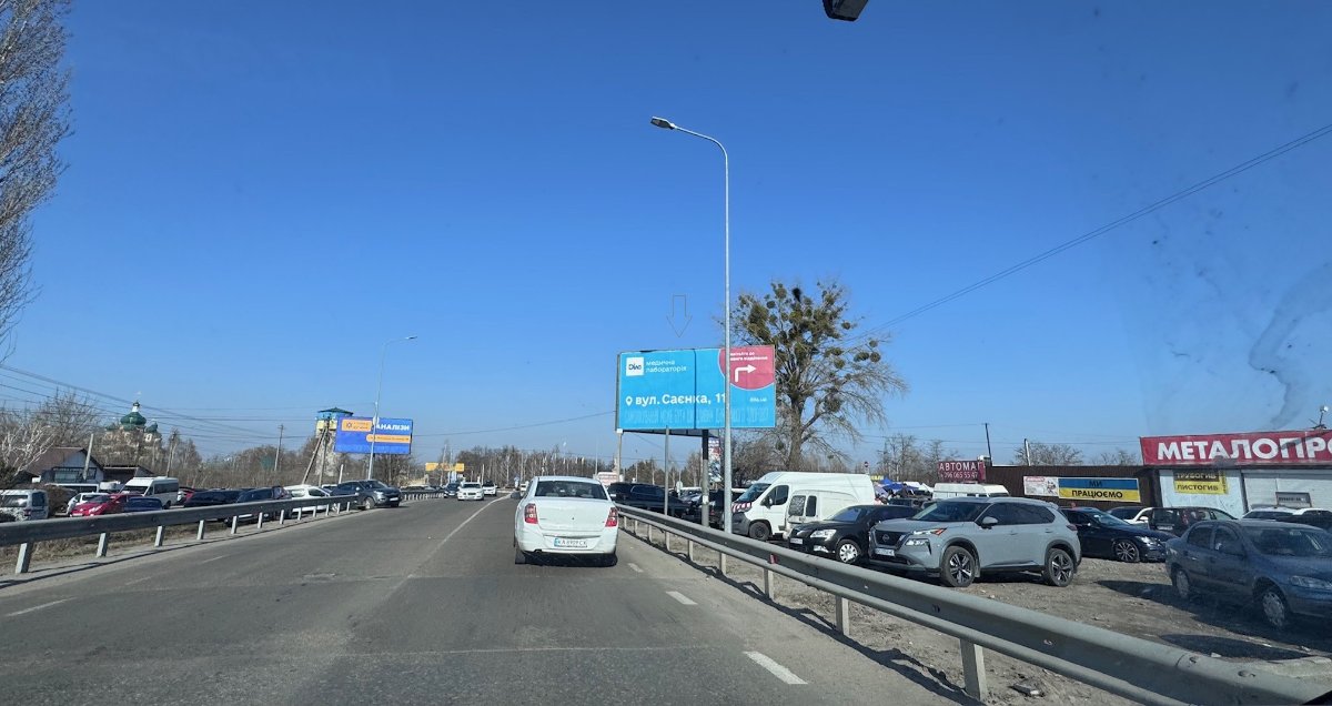 `Билборд №269820 в городе Белогородка (Киевская область), размещение наружной рекламы, IDMedia-аренда по самым низким ценам!`