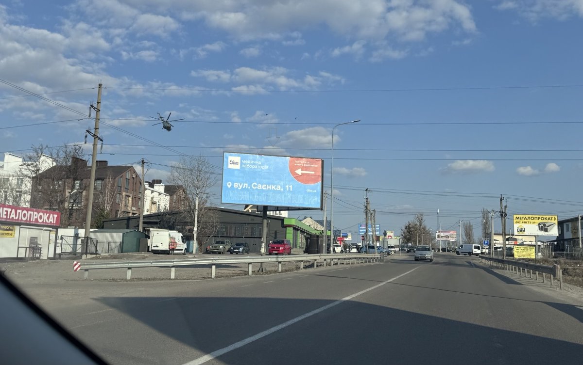 Билборд формат 3x6м №269821 в городе Белогородка (Киевская область) `Билборд №269821 в городе Белогородка (Киевская область), размещение наружной рекламы, IDMedia-аренда по самым низким ценам!`