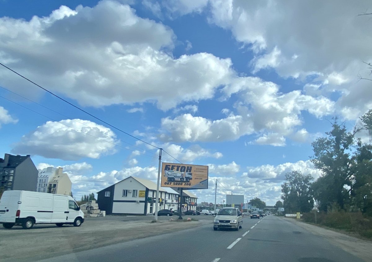 Билборд формат 3x6м №269822 в городе Белогородка (Киевская область) `Билборд №269822 в городе Белогородка (Киевская область), размещение наружной рекламы, IDMedia-аренда по самым низким ценам!`