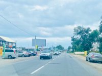 `Билборд №269824 в городе Белогородка (Киевская область), размещение наружной рекламы, IDMedia-аренда по самым низким ценам!`