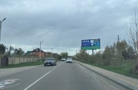`Билборд №269825 в городе Белогородка (Киевская область), размещение наружной рекламы, IDMedia-аренда по самым низким ценам!`