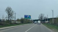 `Билборд №269826 в городе Белогородка (Киевская область), размещение наружной рекламы, IDMedia-аренда по самым низким ценам!`
