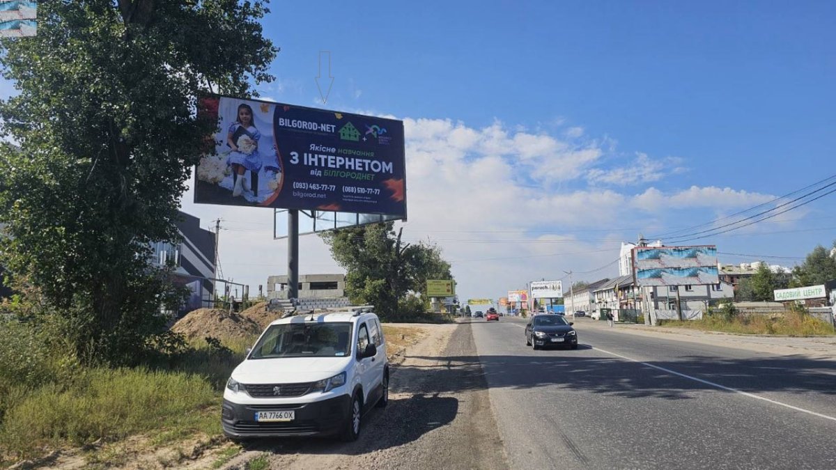 Білборд №269829 в місті Білогородка (Київська область), розміщення зовнішнішньої реклами, IDMedia-оренда найнижчі ціни!