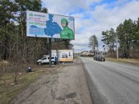Білборд №269830 в місті Білогородка (Київська область), розміщення зовнішнішньої реклами, IDMedia-оренда найнижчі ціни!
