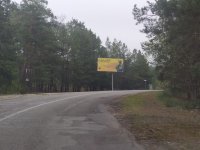 Билборд в городе Забирия #269832 по адресу Автодорога Боярка-Забір'я, зупинка "Пірс-Кемпінг", "Пляж", поворот на Гот-рест компл. "Корчагін парк","Зазим'я", в бік м. Боярка `Билборд №269832 в городе Забирия (Киевская область), размещение наружной рекламы, IDMedia-аренда по самым низким ценам!`