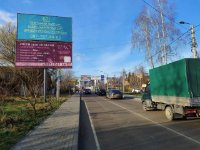 Білборд №269833 в місті Гатне (Київська область), розміщення зовнішнішньої реклами, IDMedia-оренда найнижчі ціни!