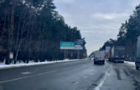 Білборд №269840 в місті Буча (Київська область), розміщення зовнішнішньої реклами, IDMedia-оренда найнижчі ціни!