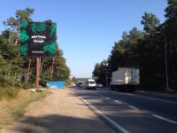 Білборд №269841 в місті Буча (Київська область), розміщення зовнішнішньої реклами, IDMedia-оренда найнижчі ціни!
