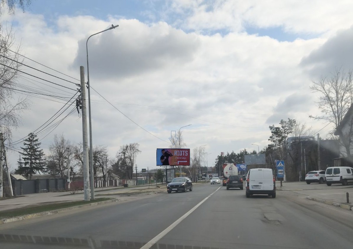 Білборд формат 3x6м №269856 в городе Гостомель (Київська область) Білборд №269856 в місті Гостомель (Київська область), розміщення зовнішнішньої реклами, IDMedia-оренда найнижчі ціни!