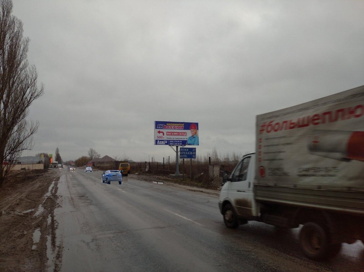 Білборд №269857 в місті Погреби (Київська область), розміщення зовнішнішньої реклами, IDMedia-оренда найнижчі ціни!