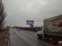 Білборд у місті Погреби #269857 за адресою вул. Погребський шлях, в’їзд в с. Погреби, кафе «Дубровка», навпроти АЗС “motto”, напрямок з м. Київ Білборд №269857 в місті Погреби (Київська область), розміщення зовнішнішньої реклами, IDMedia-оренда найнижчі ціни!