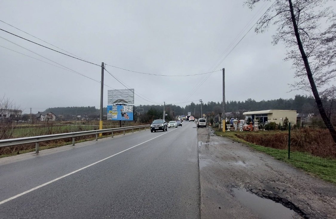 Білборд №269861 в місті Погреби (Київська область), розміщення зовнішнішньої реклами, IDMedia-оренда найнижчі ціни!