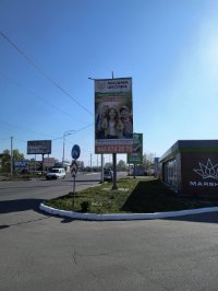 Білборд №269862 в місті Погреби (Київська область), розміщення зовнішнішньої реклами, IDMedia-оренда найнижчі ціни!