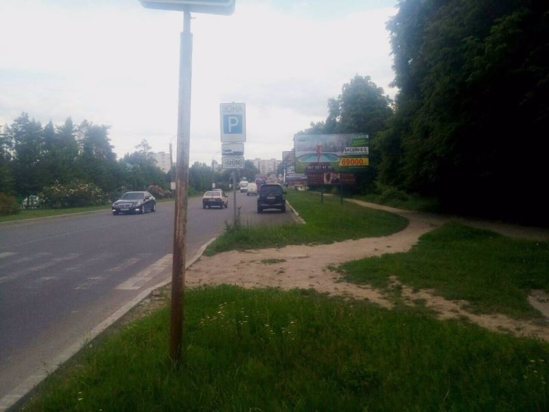 `Билборд №269875 в городе Умань (Черкасская область), размещение наружной рекламы, IDMedia-аренда по самым низким ценам!`