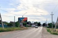 `Билборд №269880 в городе Одесса (Одесская область), размещение наружной рекламы, IDMedia-аренда по самым низким ценам!`