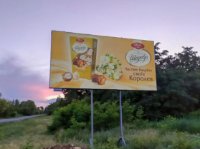 Билборд в городе Носовка #269884 по адресу Ніжинський шлях вул. `Билборд №269884 в городе Носовка (Черниговская область), размещение наружной рекламы, IDMedia-аренда по самым низким ценам!`