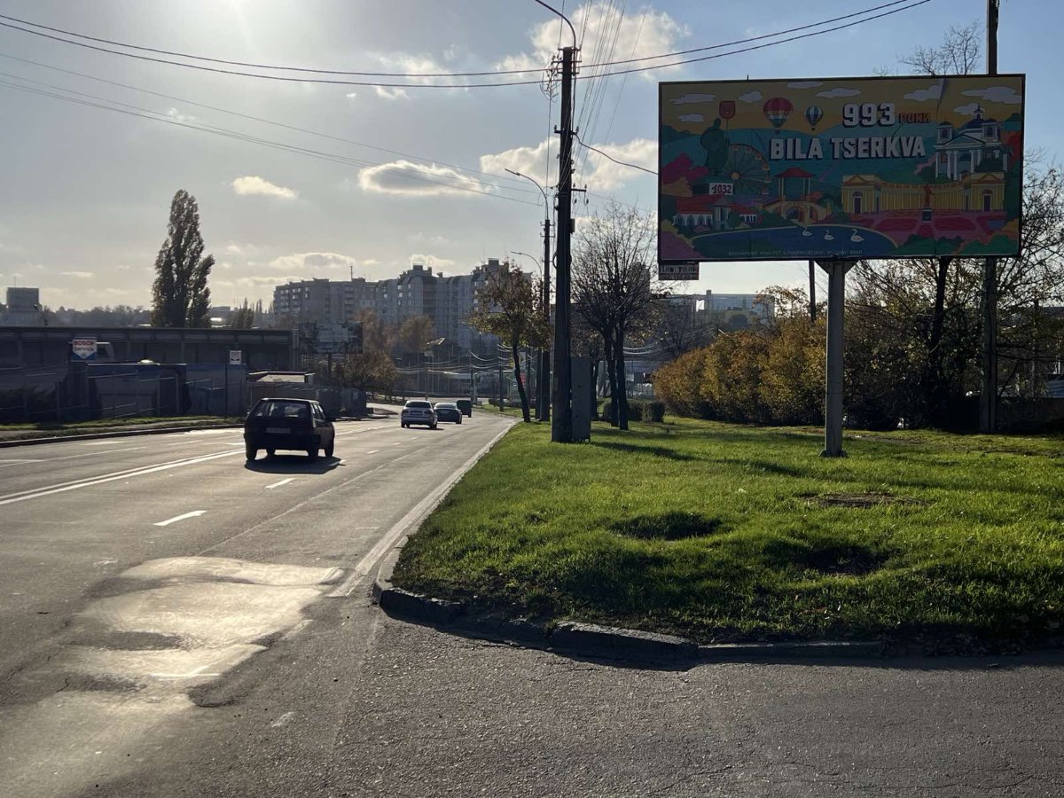 Білборд №269887 в місті Біла Церква (Київська область), розміщення зовнішнішньої реклами, IDMedia-оренда найнижчі ціни!